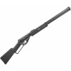 Винтовка пневматическая Borner Lever Action XSV0S01 кал. 4,5 мм (пластик, скоба Генри) Винтовка пневматическая Borner Lever Action XSV0S01 кал. 4,5 мм (пластик, скоба Генри)