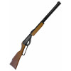 Винтовка пневматическая Borner Lever Action XSV0S01 кал. 4,5 мм (дерево, скоба Генри)