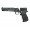 Пневматический пистолет Umarex Walther CP88 Competition
